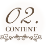 02.CONTENNS