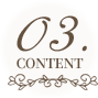 03.CONTENNS